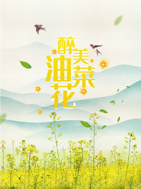 海報設(shè)計多少錢？海報設(shè)計有哪些主要特點有哪些？