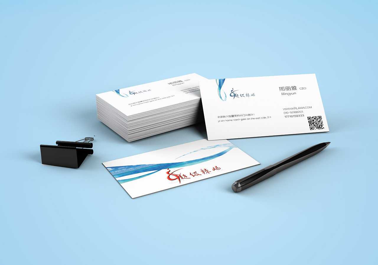 企業(yè)vi設(shè)計(jì)重要性 企業(yè)vi設(shè)計(jì)重要性