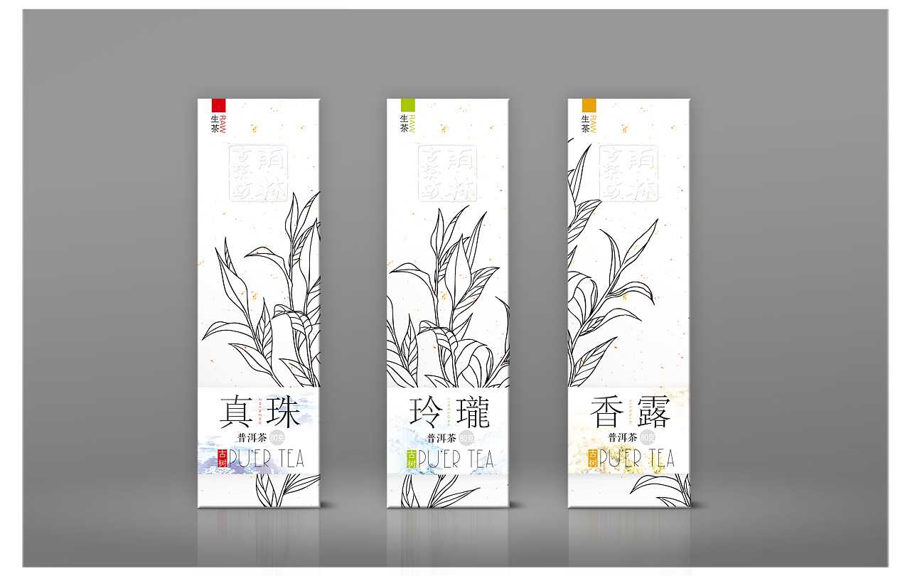 在廣州口碑最好的包裝設計公司是哪家？