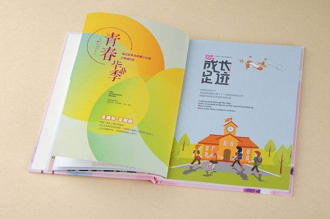 小學(xué)畢業(yè)紀(jì)念冊設(shè)計時要注意什么？
