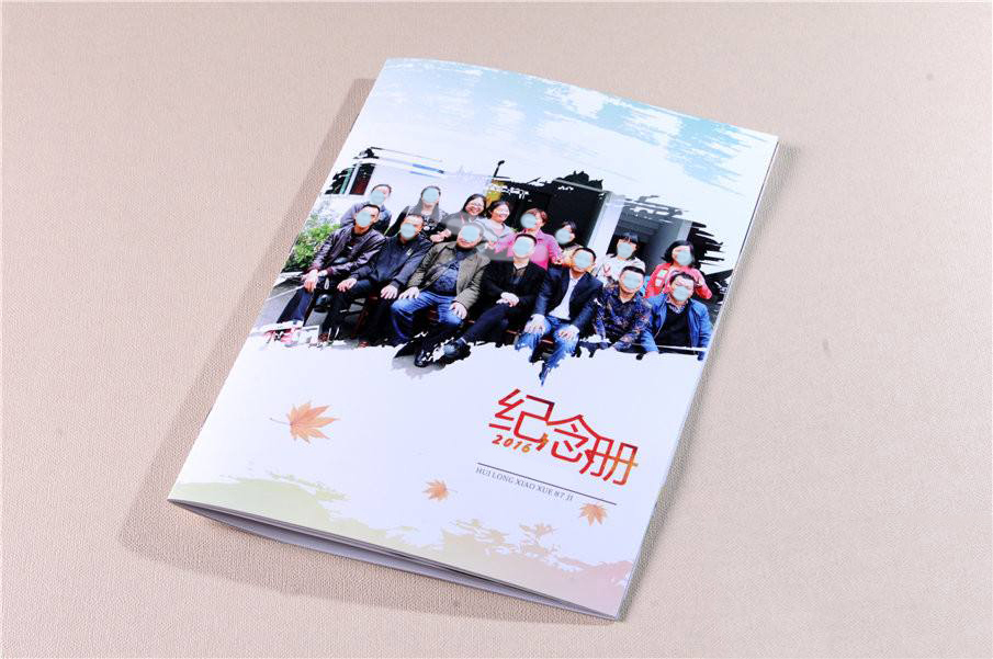 關(guān)于紀(jì)念冊設(shè)計(jì)制作的注意事項(xiàng)？