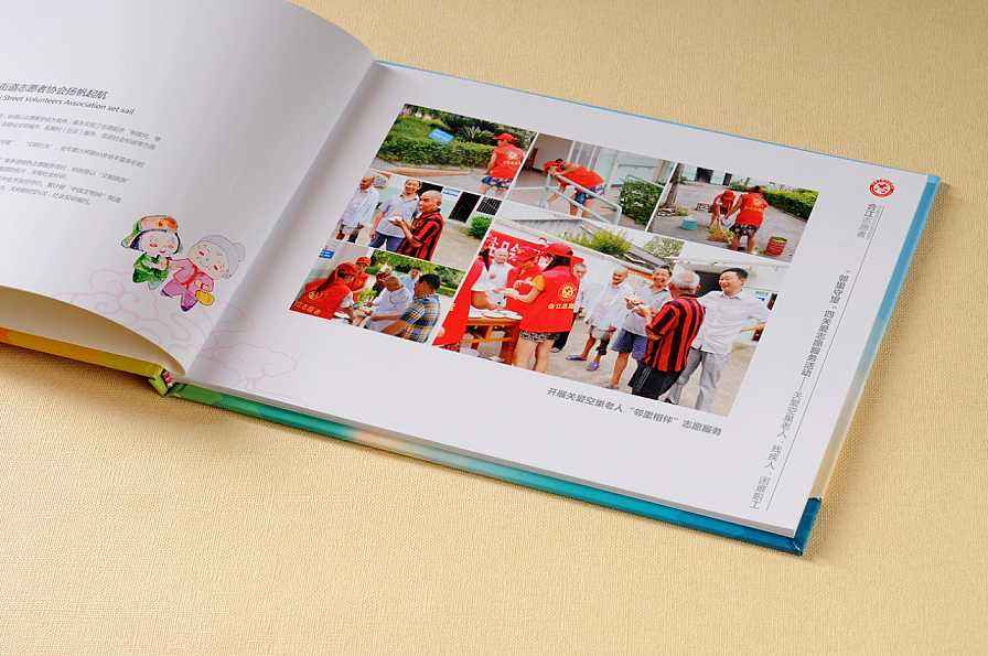 一本紀(jì)念冊(cè)大概要多少錢？