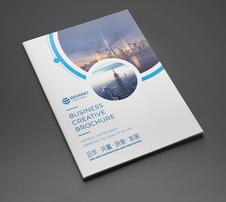 優(yōu)秀的企業(yè)畫冊(cè)封面設(shè)計(jì)的需要注意什么？