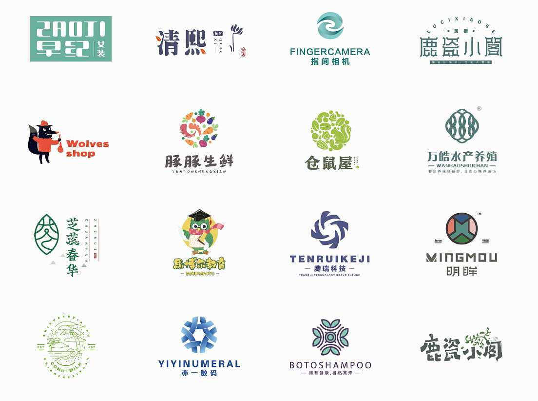 LOGO設(shè)計常犯的錯誤有哪些？