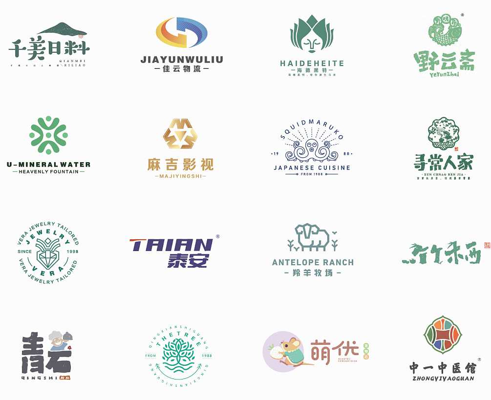 LOGO設(shè)計常犯的錯誤有哪些？