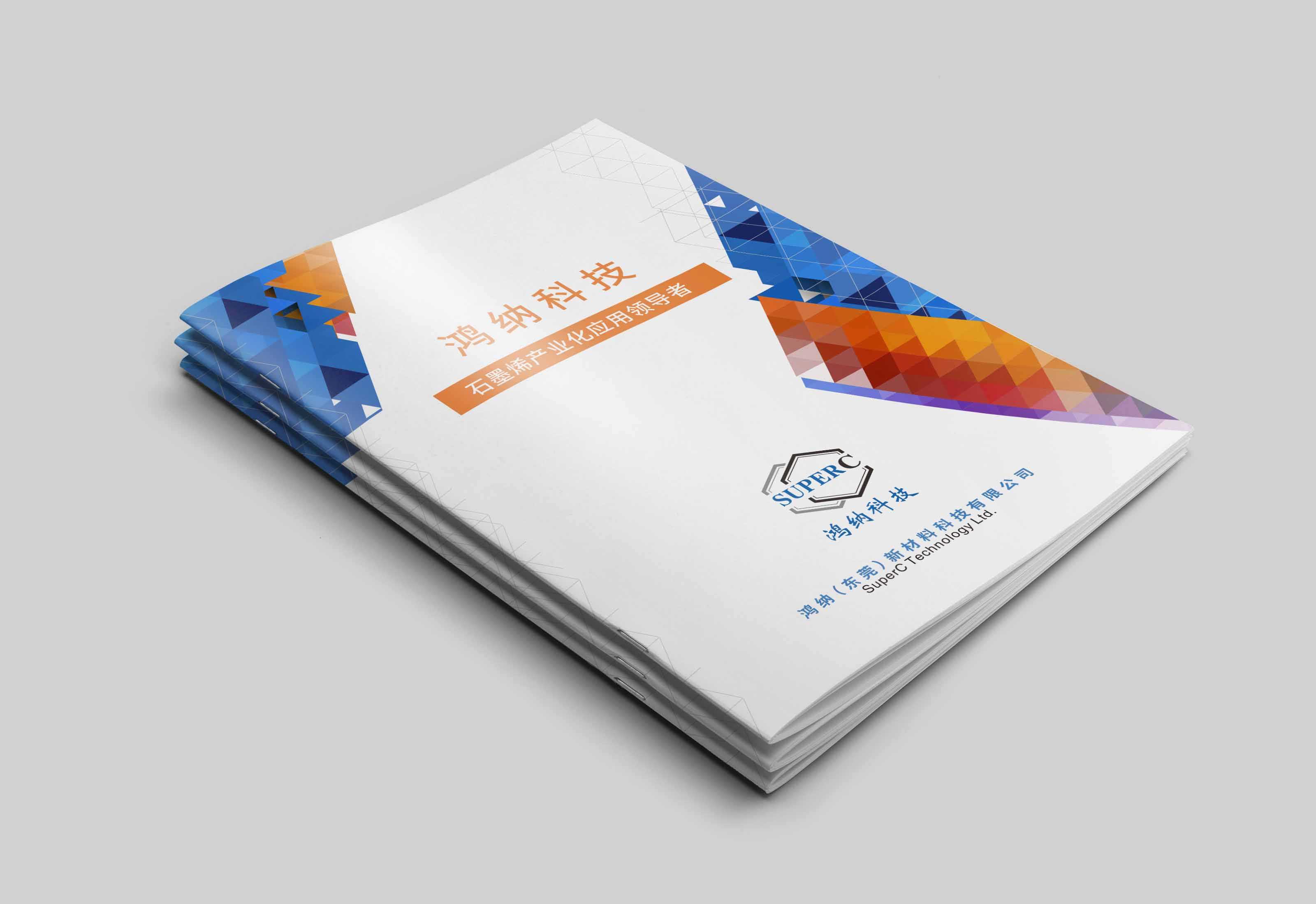 畫冊設(shè)計為什么成為企業(yè)引流營銷的方式？