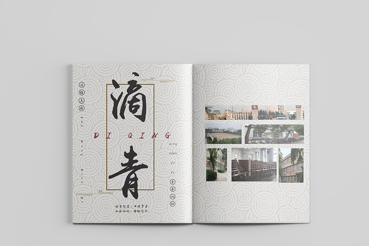 高品質(zhì)的紀(jì)念冊設(shè)計(jì)哪里可以定制？