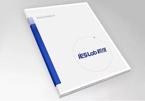 如何掌握企業(yè)畫冊封面的要點？