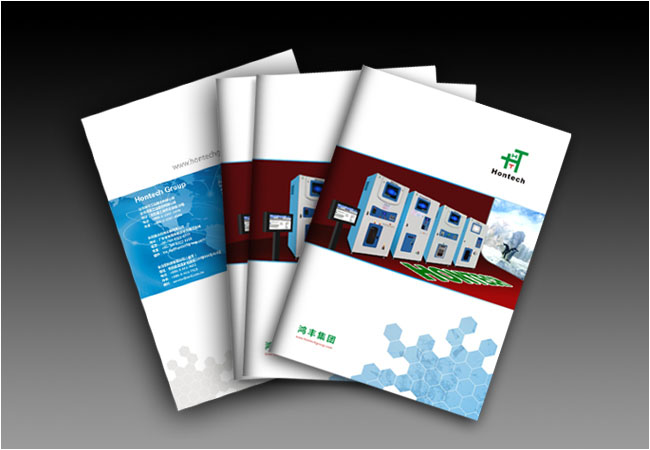 產(chǎn)品宣傳畫冊怎樣設(shè)計才能展示企業(yè)的宣傳魅力？
