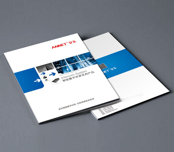 產(chǎn)品宣傳畫冊怎樣設(shè)計才能展示企業(yè)的宣傳魅力？