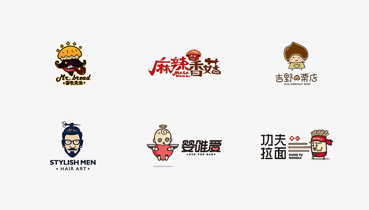不合格的LOGO設(shè)計是怎么樣的？