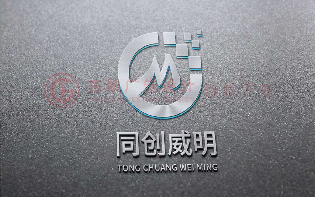 LOGO設(shè)計(jì)為什么要以企業(yè)品牌為主？