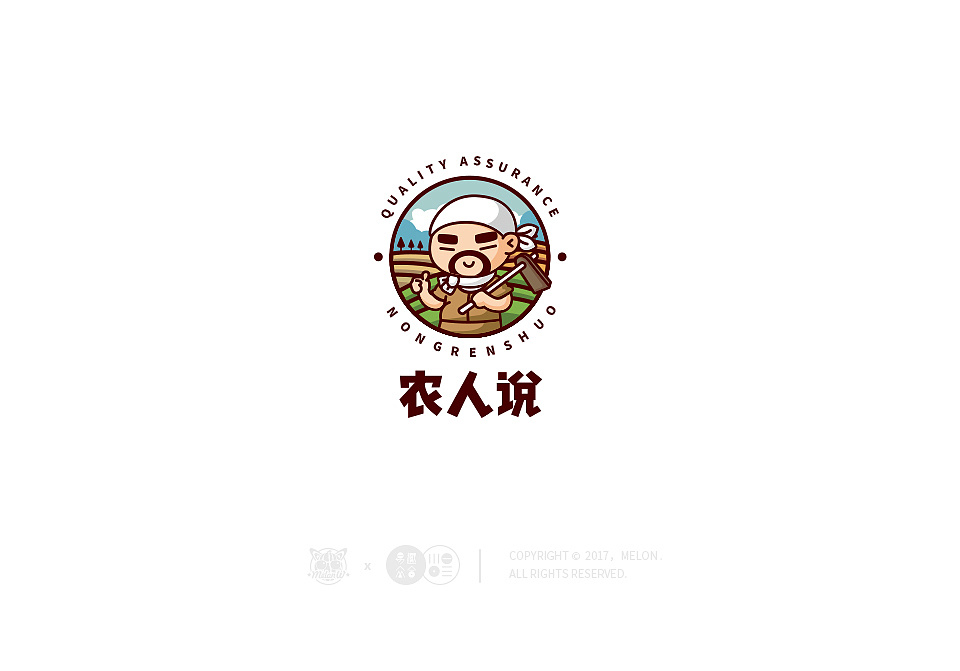 logo設(shè)計師怎么樣設(shè)計LOGO？