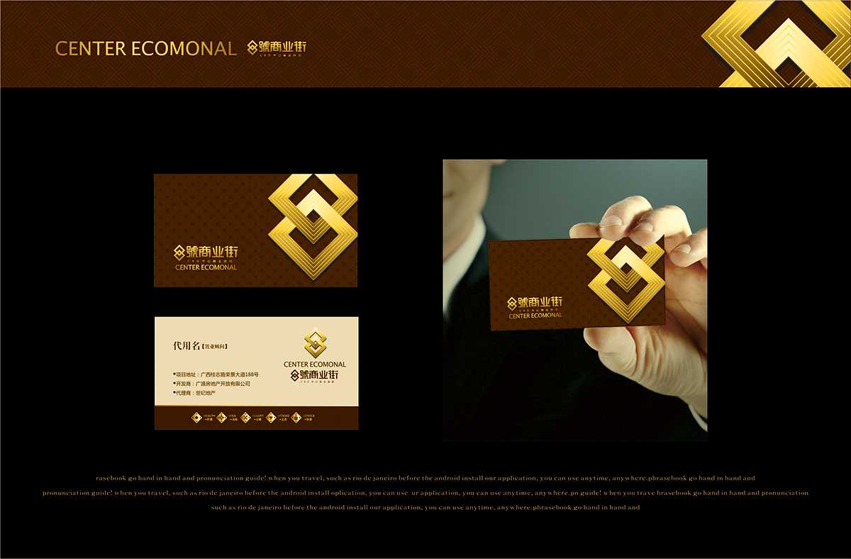 企業(yè)Vi設計遵循什么樣的原則才能達到品牌的目的？
