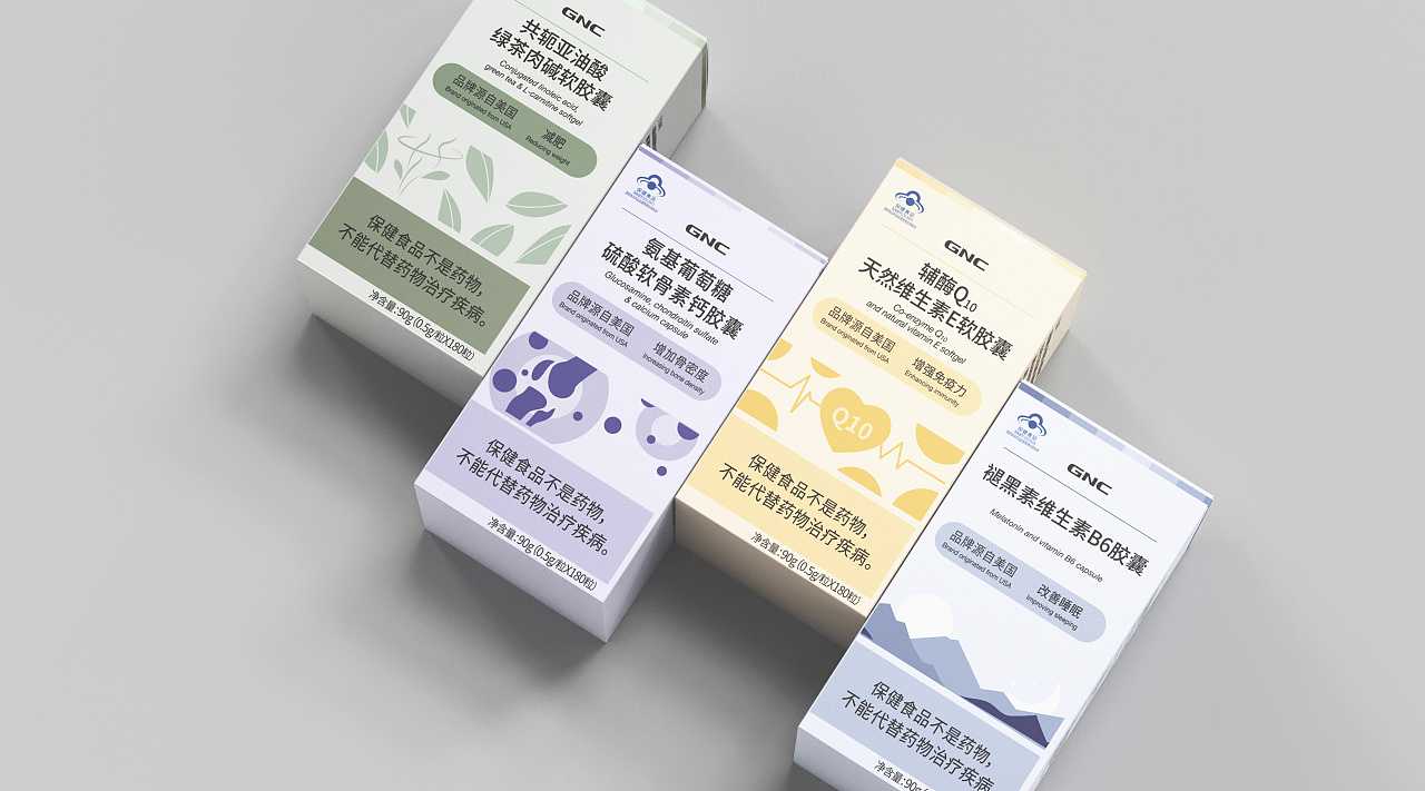 包裝設計形式處理的幾大注意事項？