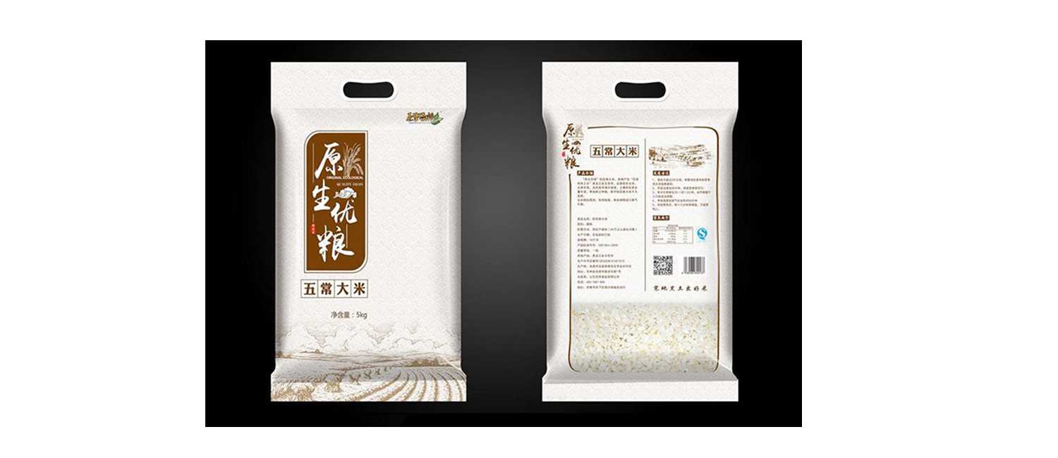 大米的包裝應(yīng)該如何設(shè)計才能提升銷量？