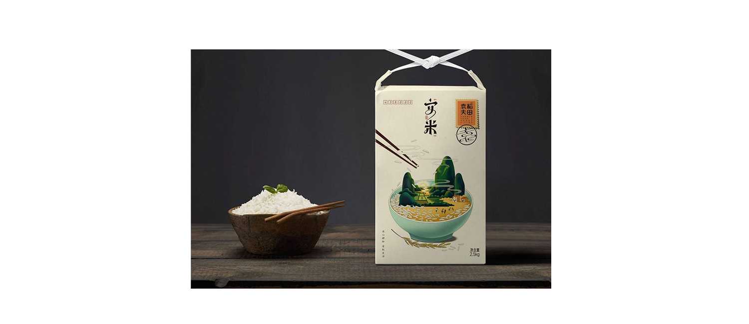 大米包裝設(shè)計(jì)有什么特點(diǎn)？