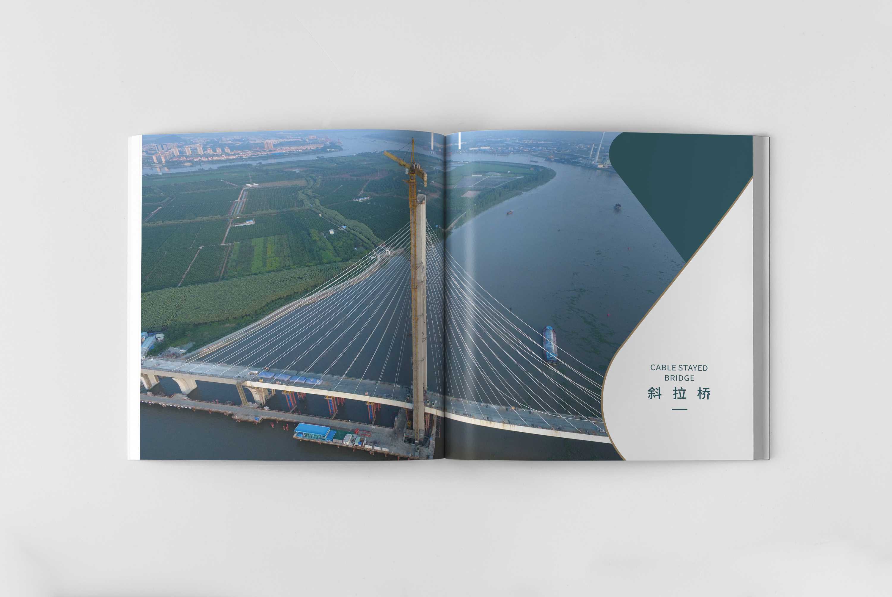 建筑畫(huà)冊(cè)對(duì)于建筑企業(yè)有什么重要性？