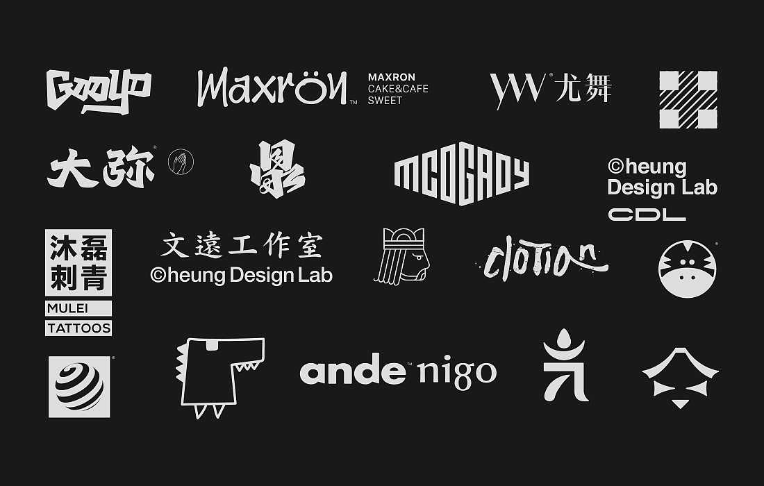 設(shè)計公司在設(shè)計logo時有哪些需要注意？