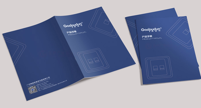 平面畫冊(cè)字體哪兒好？