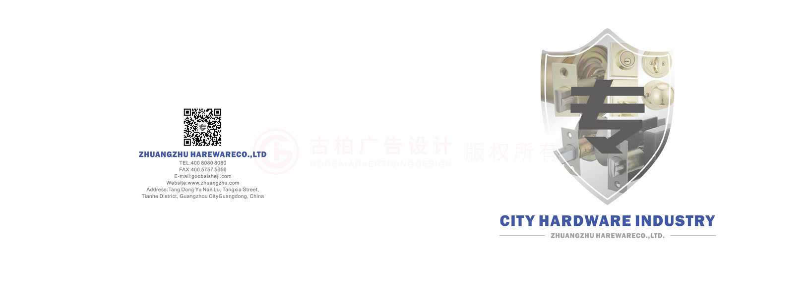 企業(yè)折頁(yè)什么做多久？
