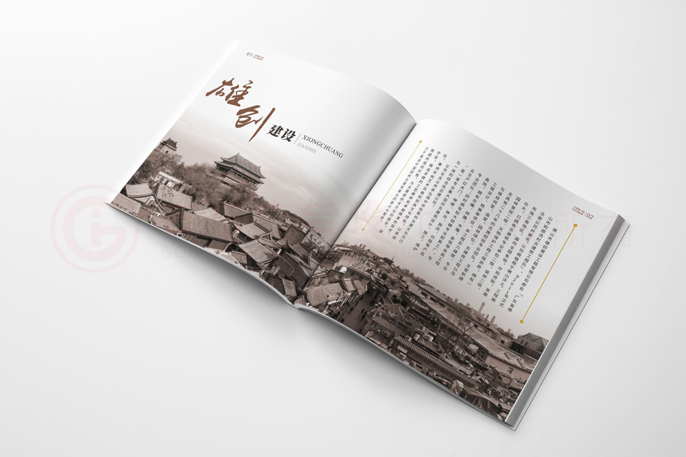 聚會畫冊什么哪家更好？