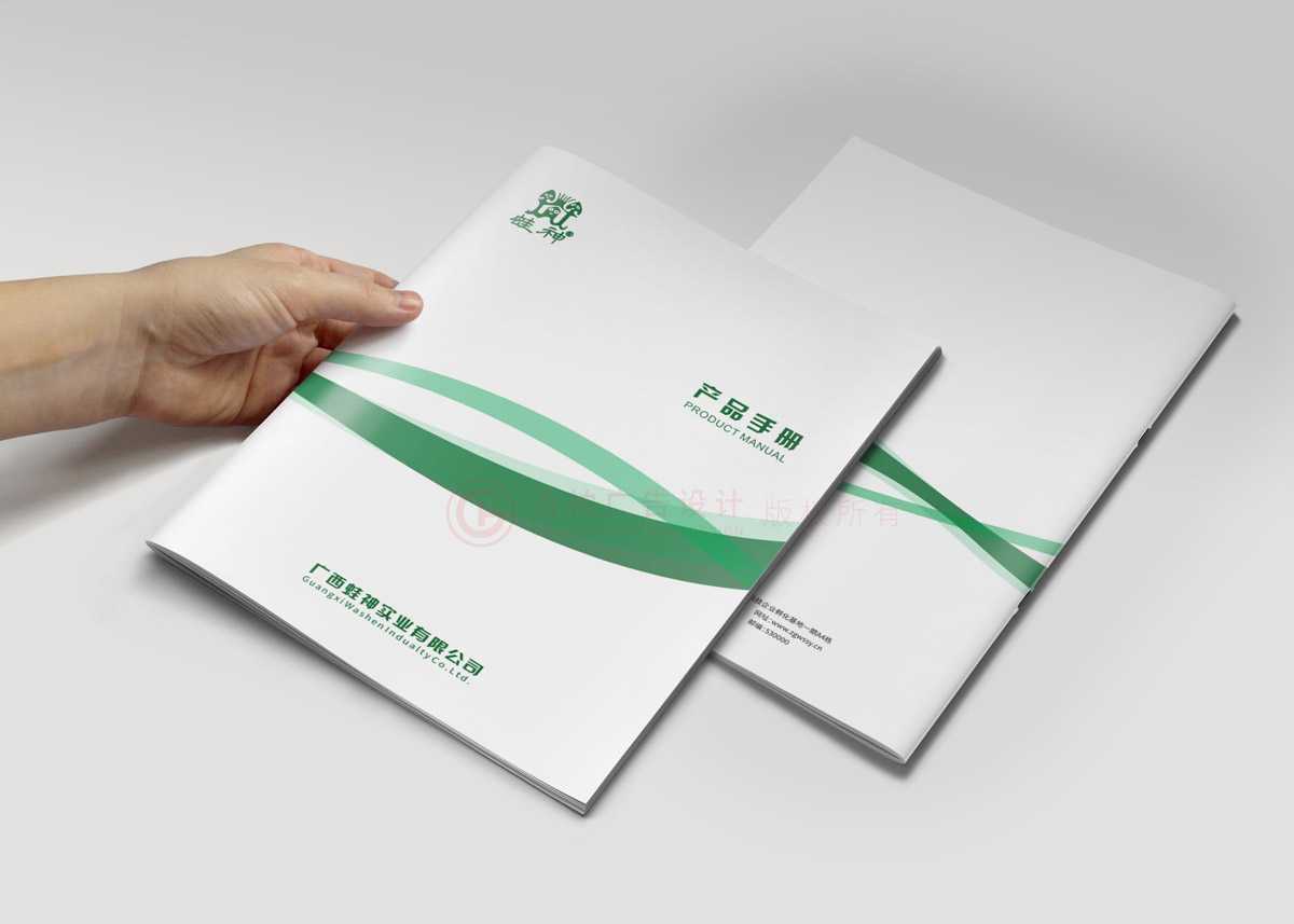 做一個畫冊怎么什么樣？