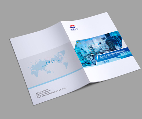 成長宣傳冊(cè)費(fèi)用哪個(gè)好？