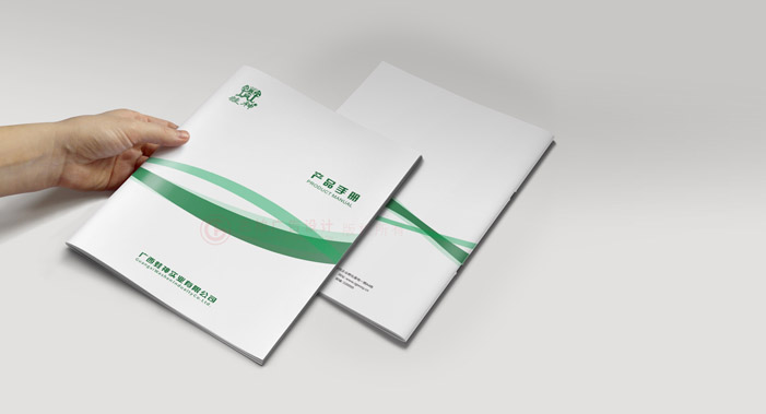 公司宣傳冊(cè)印刷哪家更好？