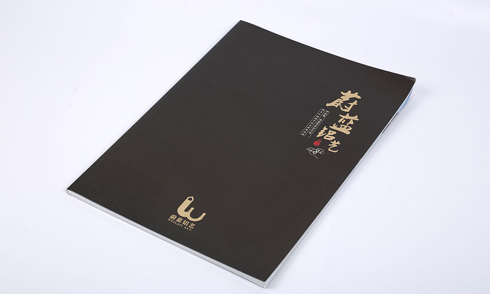 學宣傳冊什么做多久？