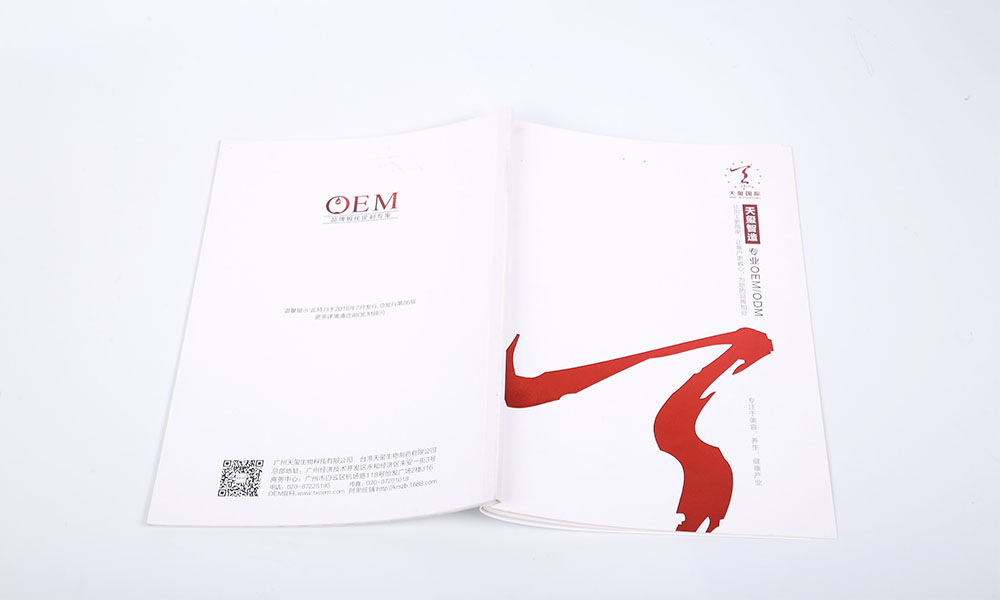 房地產(chǎn)畫冊字體多大可以？