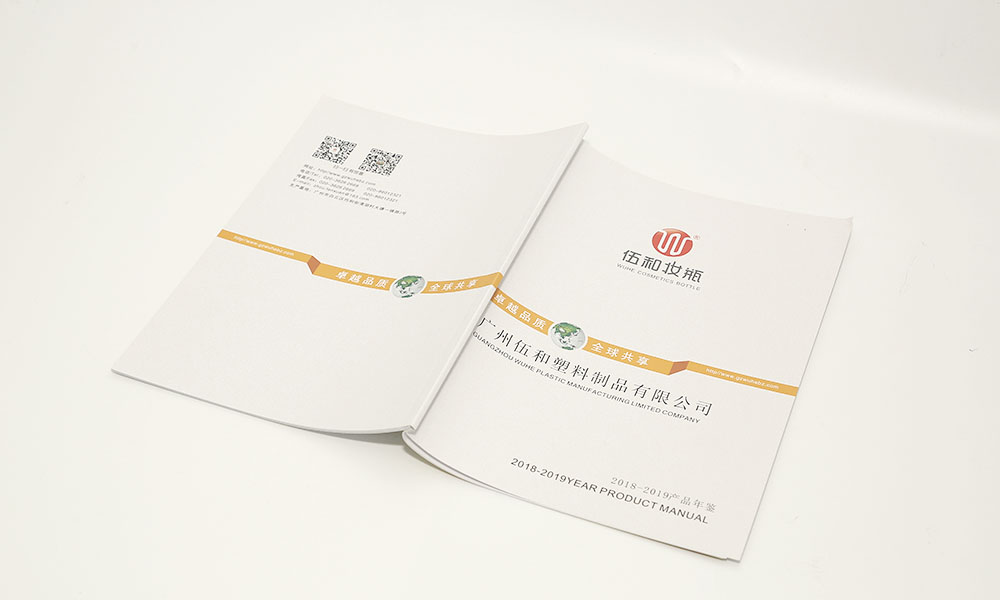 創(chuàng)意畫(huà)冊(cè)設(shè)計(jì)如何？