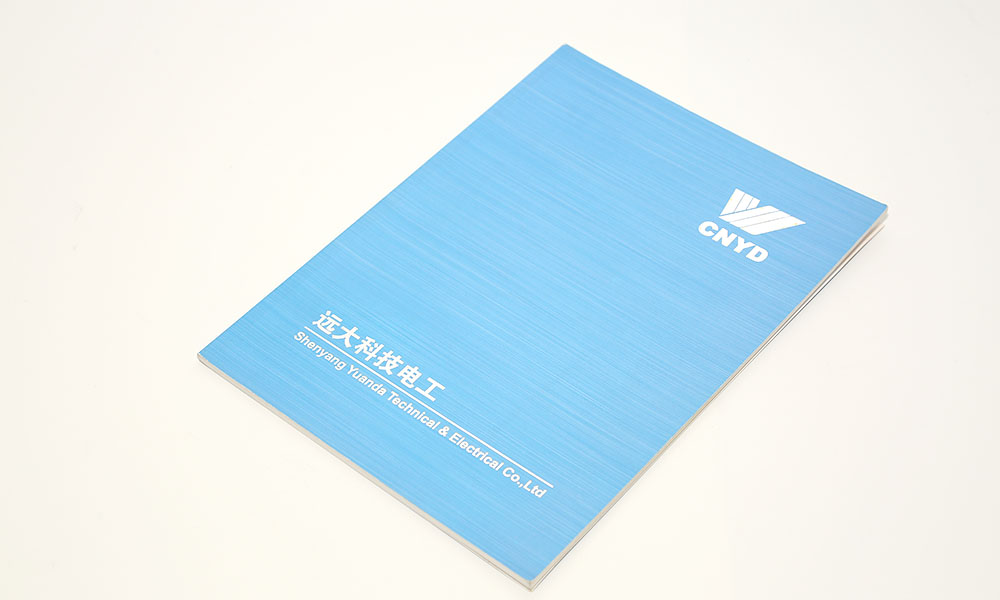 一個(gè)畫冊(cè)字體做多久？