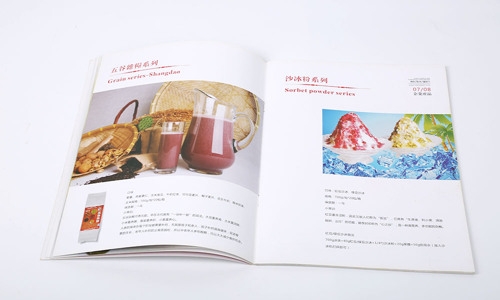 怎么學(xué)宣傳冊(cè)價(jià)格多大合適？