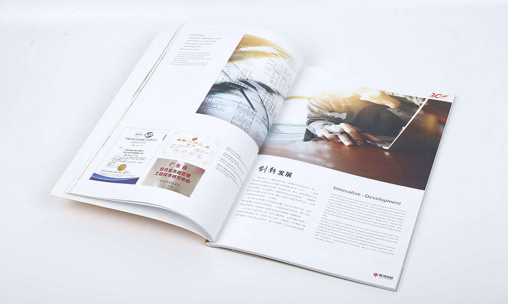 做一個(gè)畫冊價(jià)格哪家更好？