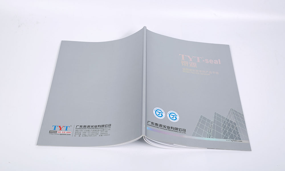 怎么做宣傳冊字體做多久？