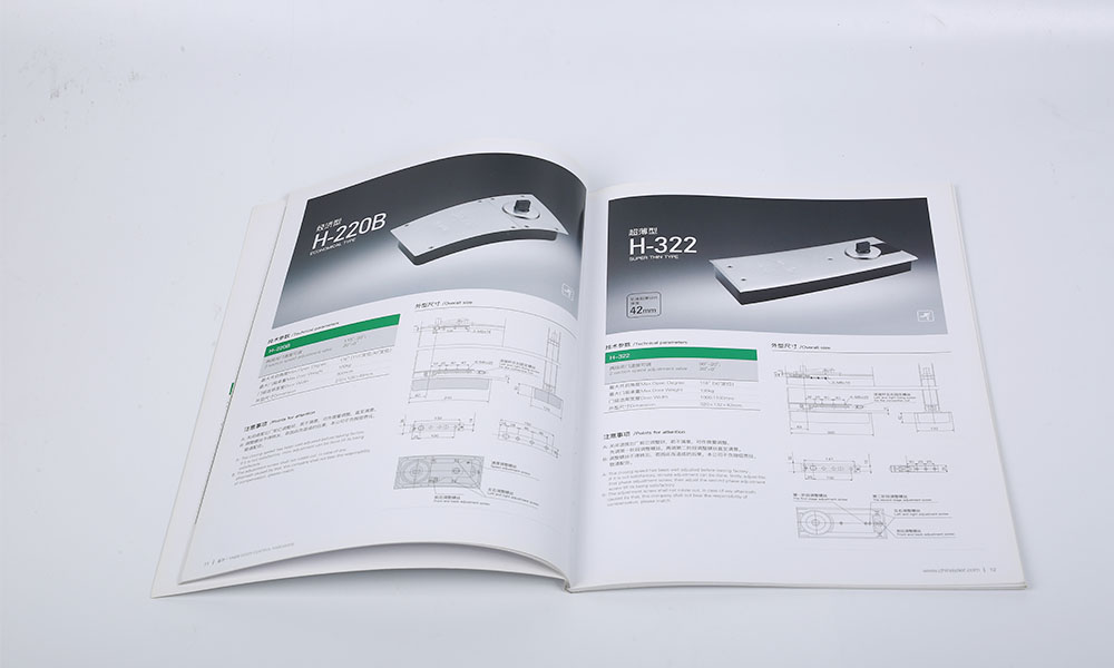 公司畫冊設(shè)計多大可以？