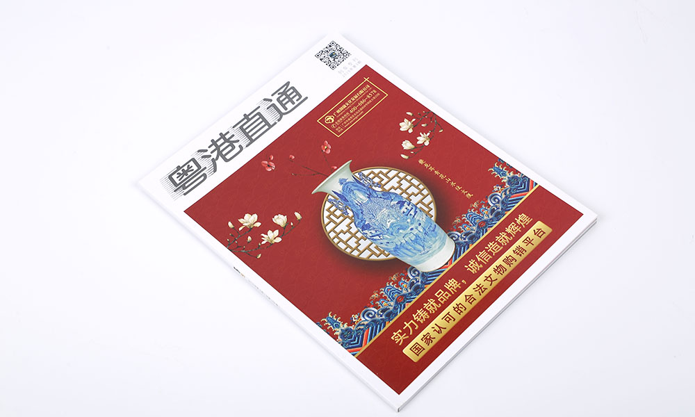 做一個(gè)畫冊價(jià)格哪家更好？