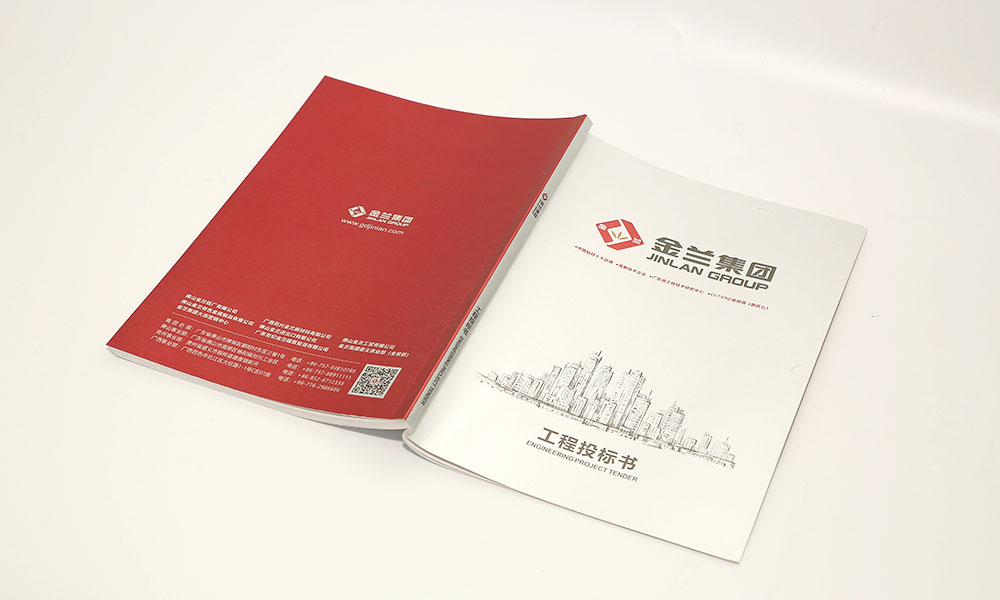 一個(gè)宣傳冊(cè)工廠多大可以？
