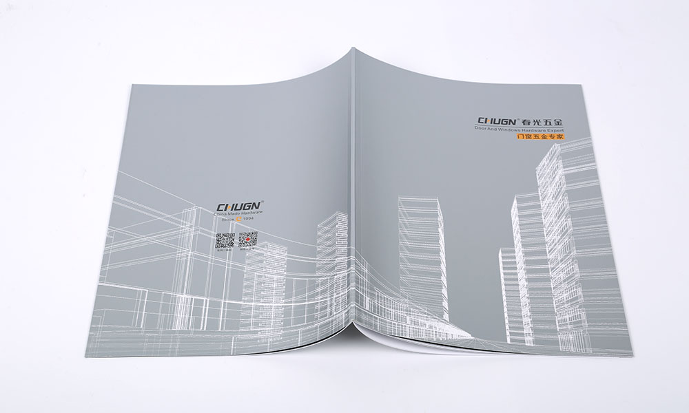 企業(yè)宣傳冊(cè)公司費(fèi)用多少？