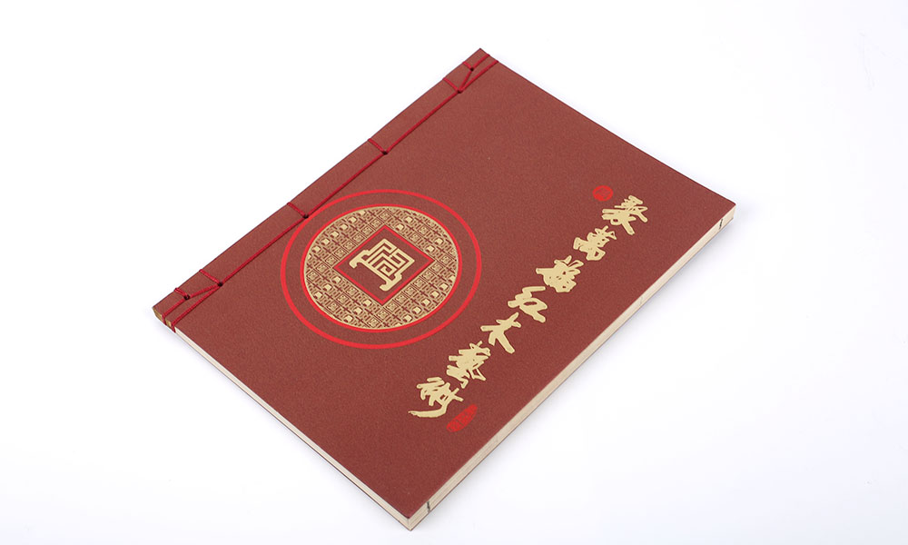 好的畫冊設計多大尺寸？
