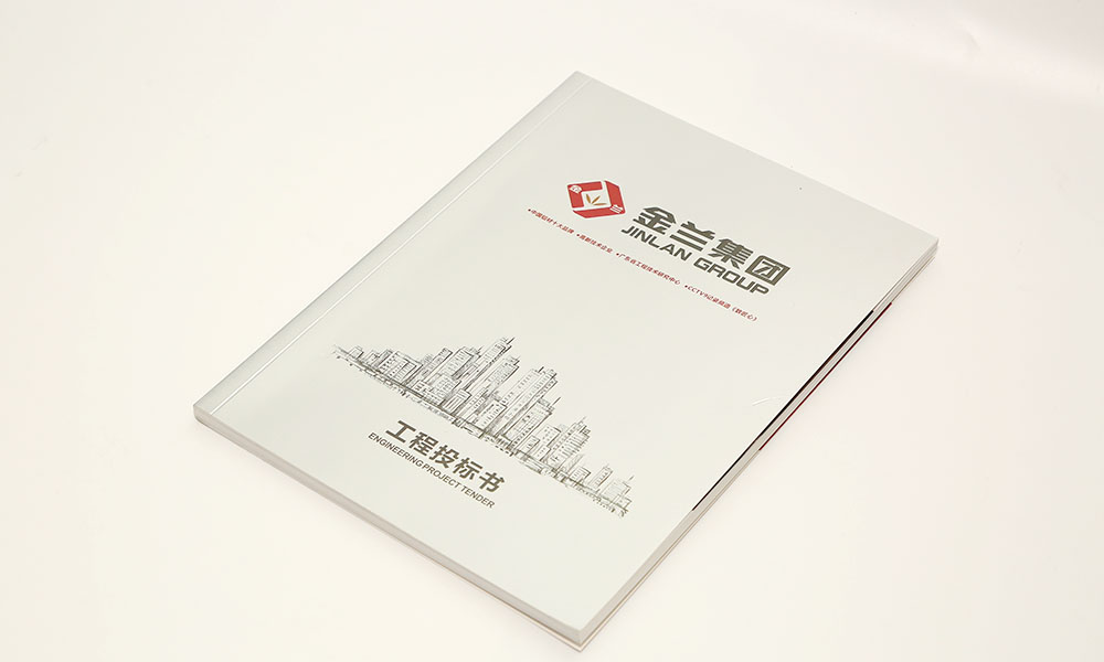 一個畫冊設(shè)計哪家才行？