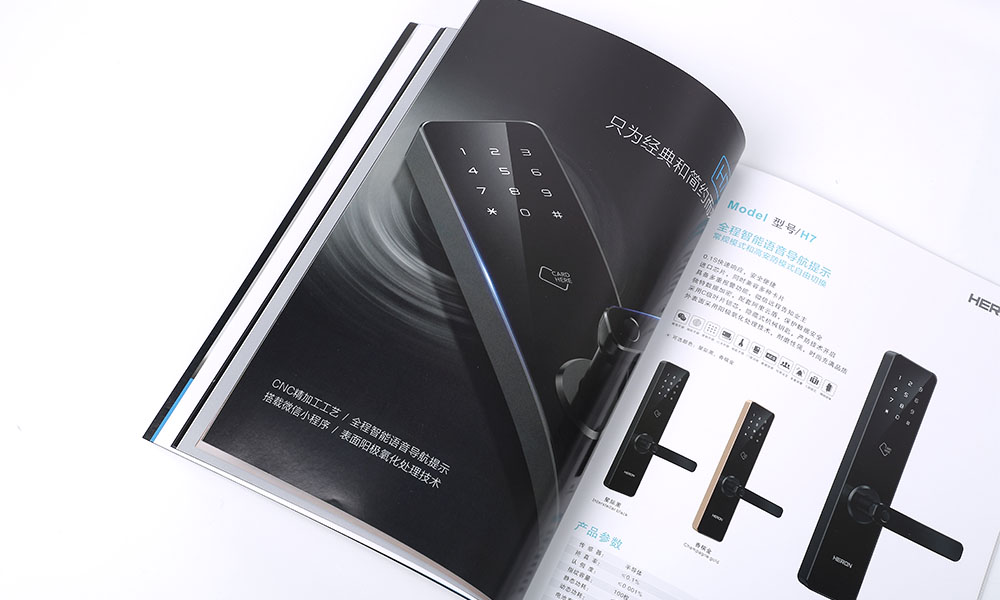 學(xué)會畫冊制作效果圖