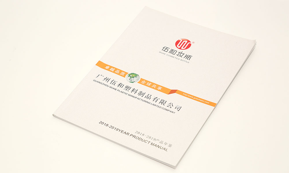 產(chǎn)品畫冊怎么多大可以？