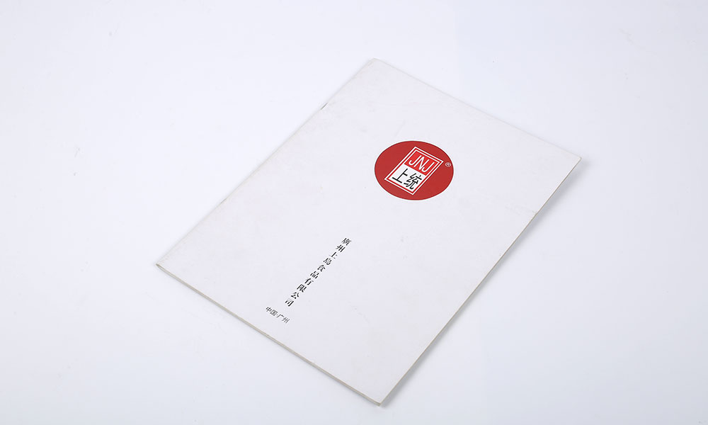 電子畫冊價格什么樣？