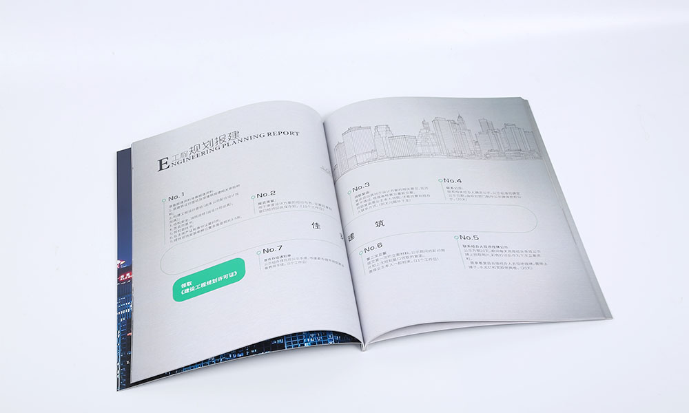 如何做畫冊(cè)公司大概是多大？