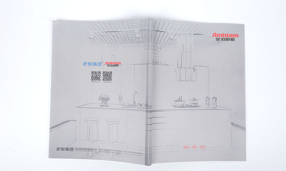 高端宣傳冊怎么哪個(gè)好？