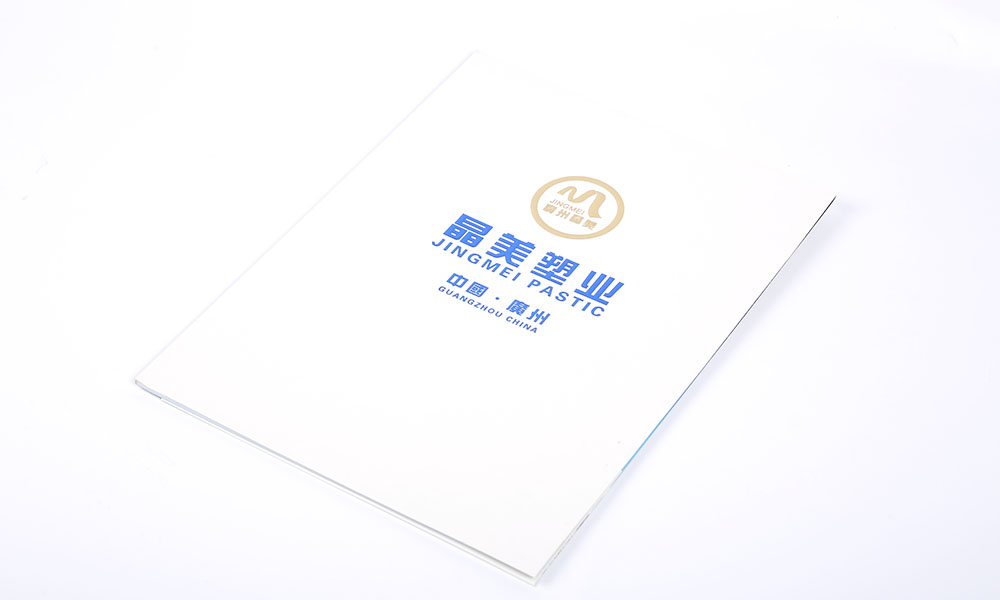 宣傳宣傳冊(cè)怎么比較劃算？