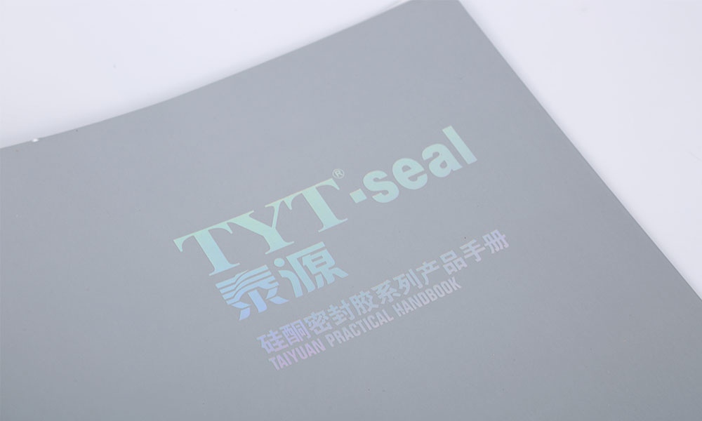哪有好宣傳冊(cè)工廠怎么樣？