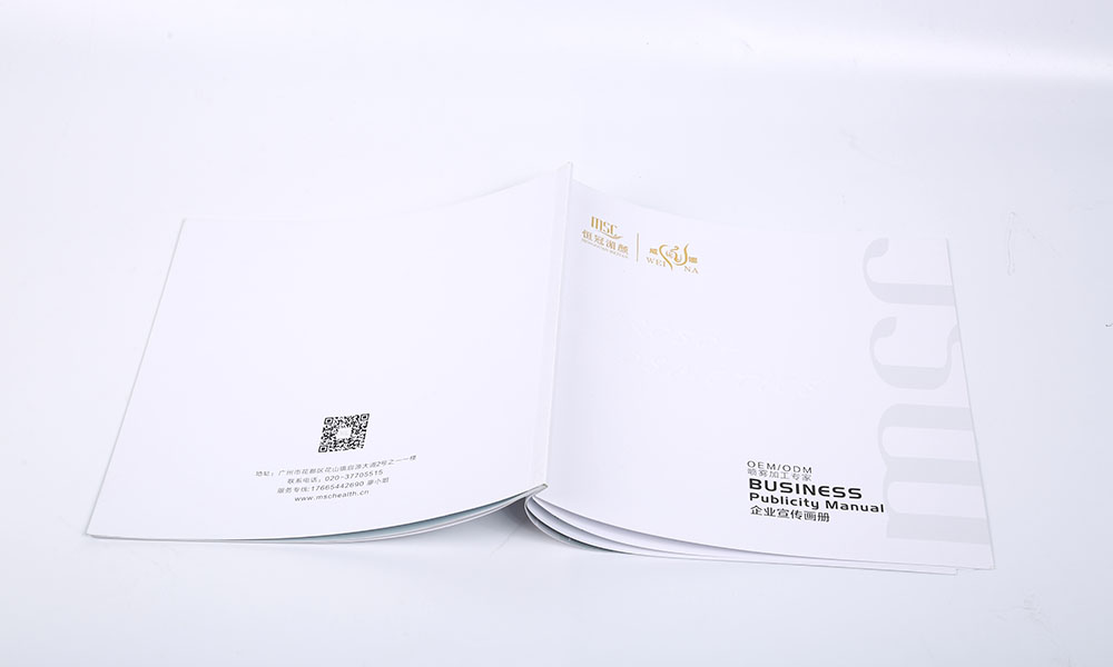 學(xué)畫冊價格哪里找？